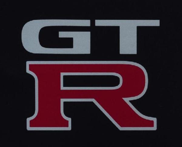 Nissan GT-R home page